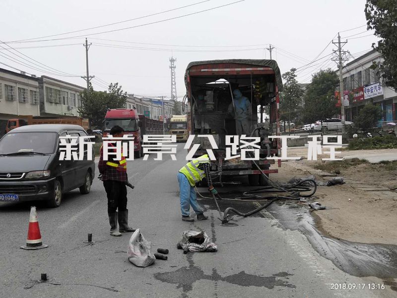 壓漿工程隊